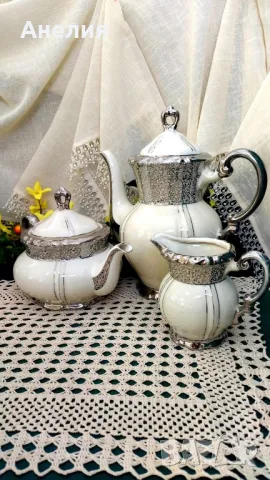 Mitterteich  Ейвъри цвят и сребро 100 годишни , снимка 2 - Други - 49065438