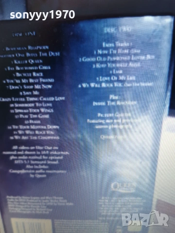 QUEEN 2DVD 0603261916, снимка 15 - CD дискове - 53738557