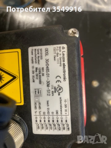 Оптичен лазерен сензор до 30м Leuze electronics ODSL 30, снимка 7 - Други машини и части - 50972223