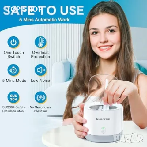 Нов Ултразвуков Почистващ уред кутия за Протези и Бижута Дълбоко Почистване, снимка 3 - Други стоки за дома - 49339228