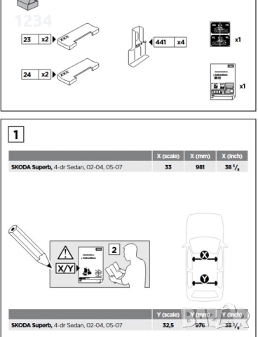 Багажник напречни греди THULE рейки за SKODA Superb, снимка 6 - Аксесоари и консумативи - 51774116