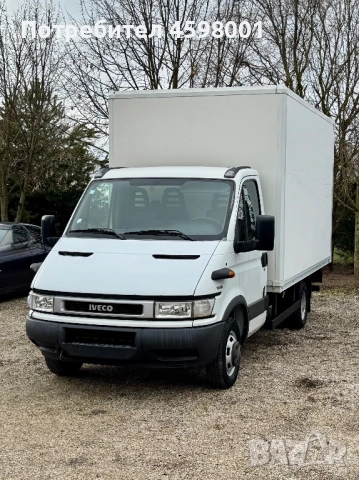 Iveco Daily 50c13* 2.8* ПАДАЩ БОРД* Б категория* 218хил.км, снимка 2 - Камиони - 53305346