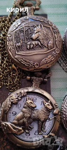 Джобни часовници , снимка 15 - Джобни - 48004517