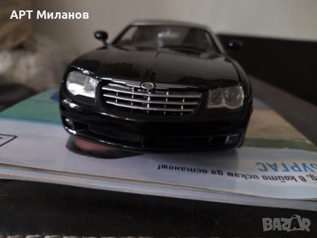 Крайслер Кросфайер, снимка 5 - Коли, камиони, мотори, писти - 46128748