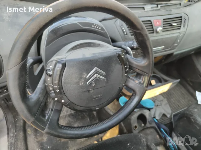 Citroen C4 Picasso 2.0 автоматик за части , снимка 4 - Автомобили и джипове - 56039481