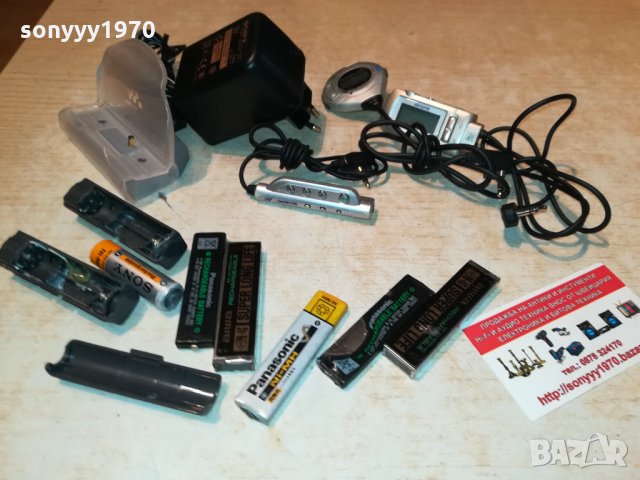 WALKMEN ЛОТ АКСЕСОАРИ 2010211950, снимка 3 - MP3 и MP4 плеъри - 34529814