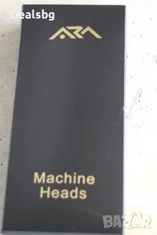 ARM висок клас златисти ключове за електрическа китара, снимка 8 - Китари - 50401822