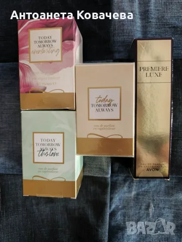 дамски и мъжки парфюми на AVON, снимка 1 - Дамски парфюми - 54242209