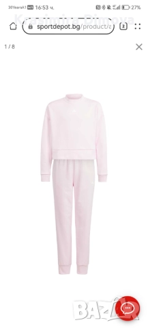 Комплект на Адидас, снимка 3 - Детски комплекти - 51692551