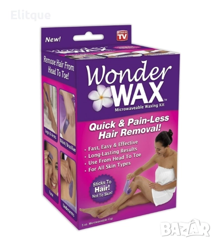Wonder WAX кола маска, снимка 7 - Други - 52894848