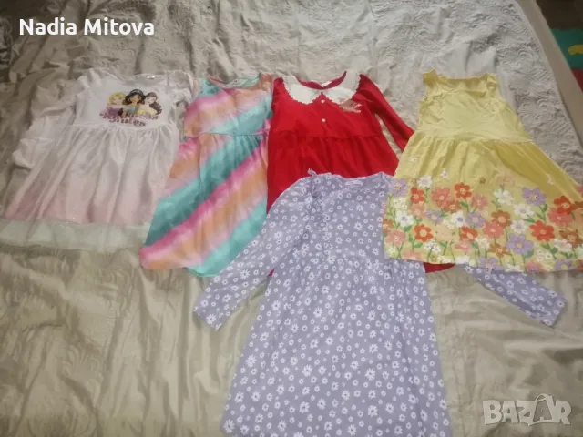 лот рокли HM 122/128 