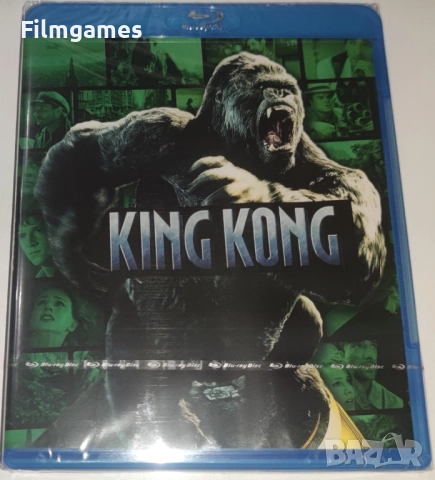 Blu-ray-King Kong, снимка 1