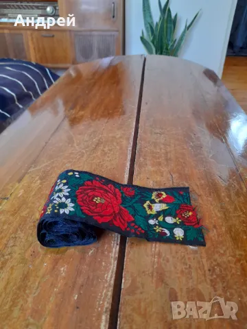 Стара лента,ширит #4