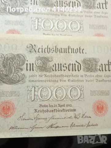 ГЕРМАНИЯ БАНКНОТИ 1000 МАРКИ 1910 Г , снимка 3 - Нумизматика и бонистика - 55887897