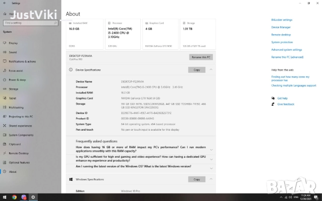 Настолен геймърски компютър , снимка 6 - Геймърски - 52902991