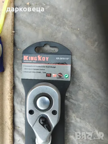 Тресчотка разтегателна, снимка 4 - Други инструменти - 49125584