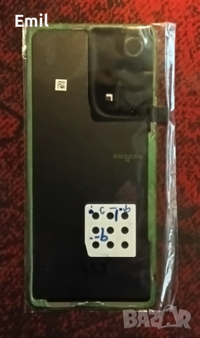 Капак батерия зa Samsung A53 5G, снимка 2 - Резервни части за телефони - 52301951