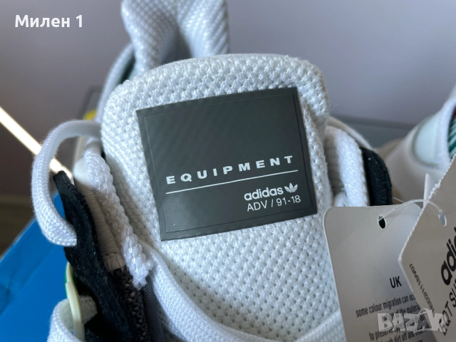Adidas EQT Support 91/18, снимка 5 - Маратонки - 51437554