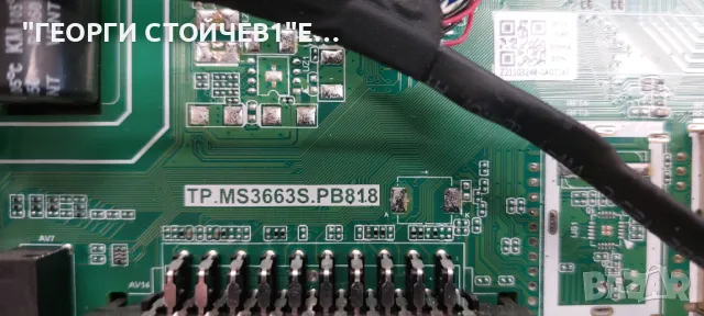 LED-32N218T2     TP.MS3663S.PB818    PT320AT02-3     JL-010-D32030601-02S V1 , снимка 5 - Части и Платки - 48245403