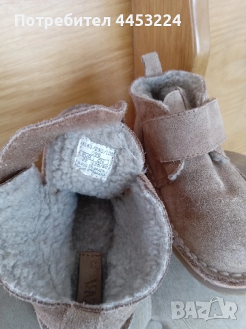 Детски боти и обувки-естествен велур и светещи маратонки , снимка 2 - Детски боти и ботуши - 51207235