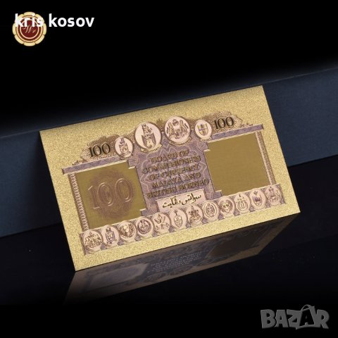 100 долара Златни банкноти Малая и Британско Борнео/SPECIMEN , снимка 2 - Нумизматика и бонистика - 41518974