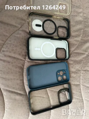 Кейсове за IPhone 14 Pro