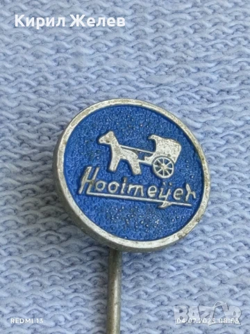 Пет значки стари редки CASTELLA,ANDY,REMIA за КОЛЕКЦИЯ ДЕКОРАЦИЯ 61151, снимка 6 - Колекции - 50902269