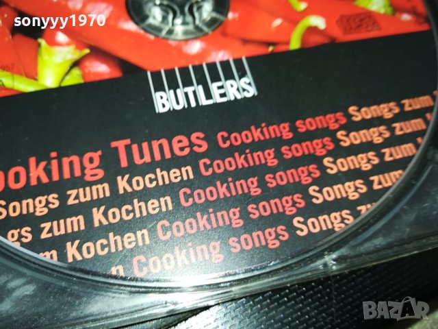 BUTLERS COOKING TUNES CD 2202240844, снимка 7 - CD дискове - 44411866