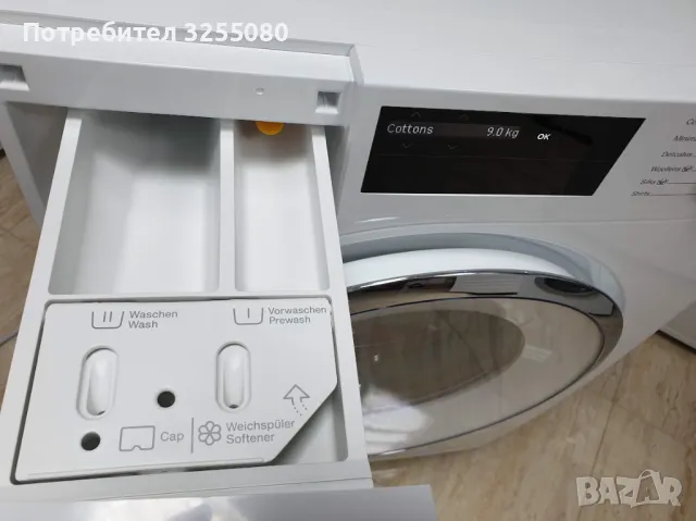 Miele 9кг 1600rpm Wi-Fi TwinDos Пералня Миеле 12м Гаранция, снимка 7 - Перални - 48217476