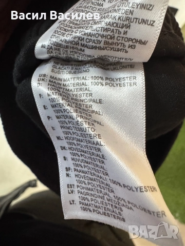 Долнище на Ювентус (L) Адидас, снимка 3 - Спортни дрехи, екипи - 52304310