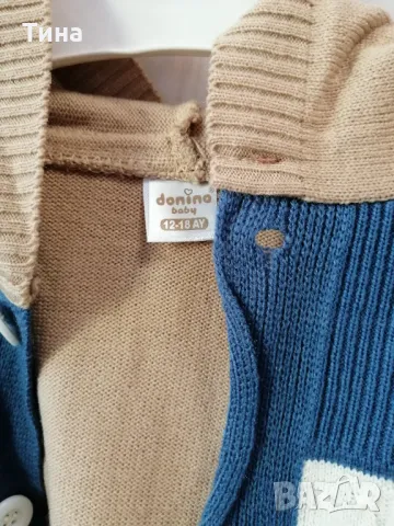Жилетка за момче 12-18 м. , снимка 3 - Жилетки и елечета за бебе - 47908162