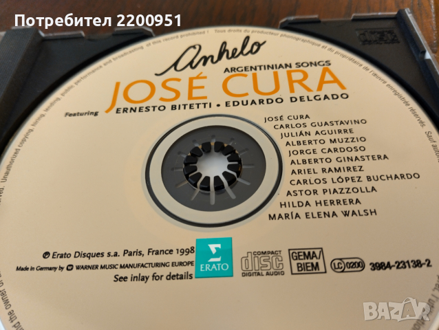 JOSE CURA, снимка 5 - CD дискове - 44605559