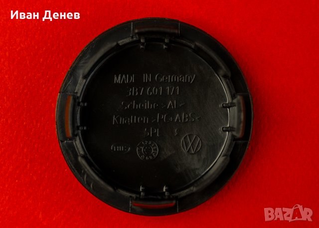 Стикери за капачки на джанти Vw / Golf / passat / bora емблеми лепенка, снимка 8 - Аксесоари и консумативи - 34605307