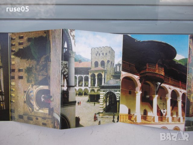 Диплянка "Рилски манастир", снимка 13 - Филателия - 41680761