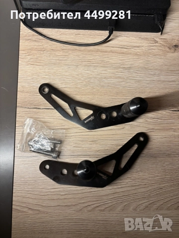 Surron Footlock