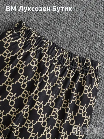 👶 ДЕТСКИ КОМПЛЕКТ – КОМФОРТ И СТИЛ ЗА НАЙ-МАЛКИТЕ! 👶, снимка 4 - Детски комплекти - 50032583