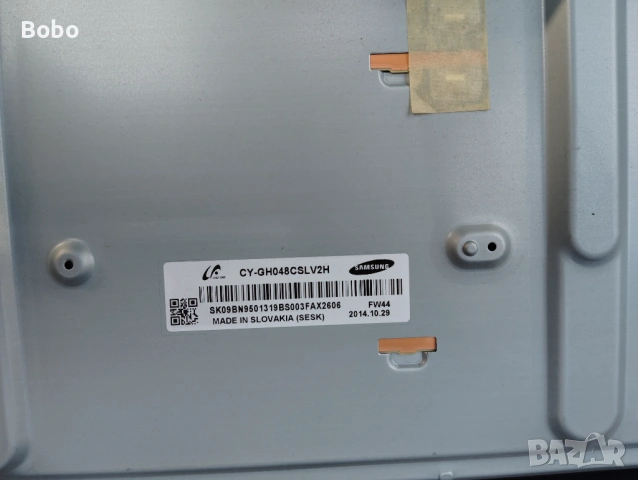 2 POWER BOARD BN44-00709A, снимка 7 - Части и Платки - 48252375