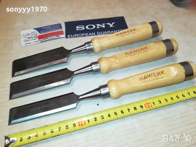 HAWERK-3БР МАРКОВИ ДЛЕТА ОТ ФРАНЦИЯ 1706231641, снимка 3 - Други инструменти - 41227112