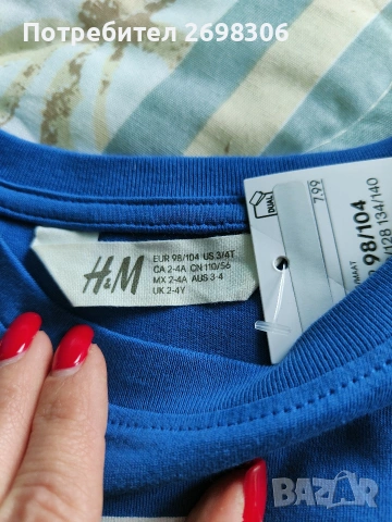 Нови блузи размер 2г. Цена за всички 15 евро , снимка 2 - Детски Блузи и туники - 53838603