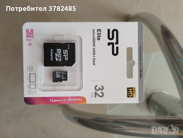 Power Bank - Car Charger - Dual USB Charger - UHS-I Card - Cable, Flash Drive, снимка 5 - Външни батерии - 44321688