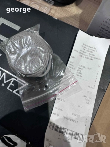 Маратонки Adidas Selena Gomez Wmns BB Neo Wedge Black - 37.5 номер, снимка 4 - Маратонки - 52249012