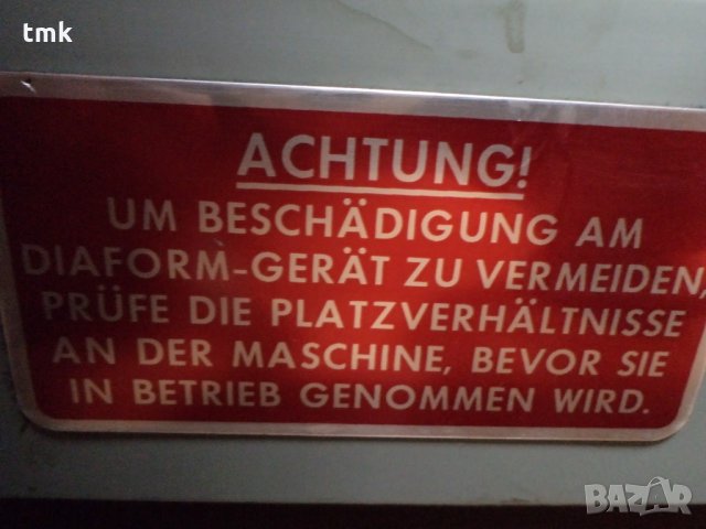 Diaform апарат за шлайф 53892, снимка 8 - Други машини и части - 5683537