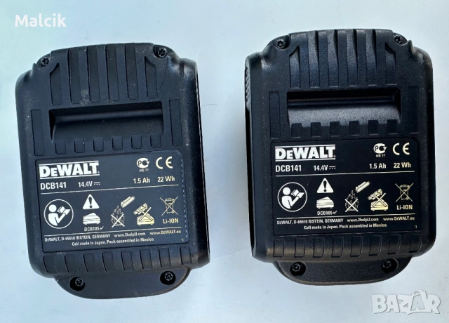 2 броя батерии Dewalt 14.4волта 1.5ампера, снимка 2 - Други инструменти - 53728571