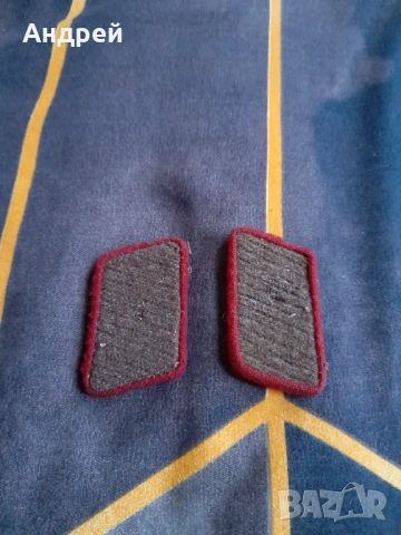 Стар Вензел,Вензели #41