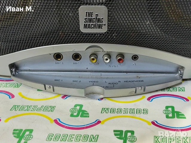 преносима караоке система , снимка 7 - Караоке - 53094395
