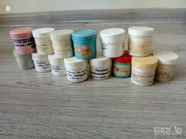 Филмчета за прожекционен апарат от соца