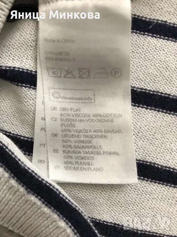 Дамска блуза HM, снимка 7 - Блузи с дълъг ръкав и пуловери - 49387584