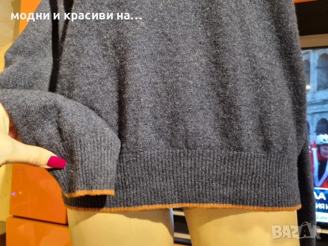 Мъжки пуловер We Fashion, размер L, снимка 4 - Пуловери - 52887436