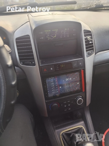 Шевролет Каптива, снимка 2 - Автомобили и джипове - 52634974