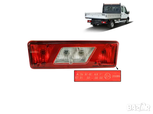 Заден стоп Mars за Ford Transit Tipper и бордови версии 2014+ ляв или десен, снимка 2 - Аксесоари и консумативи - 55870685